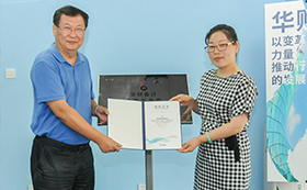 企業(yè)風(fēng)采