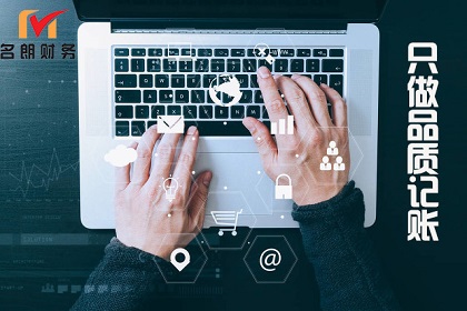 疫情期間享受減免稅優(yōu)惠，這10個(gè)問(wèn)題大家很關(guān)注