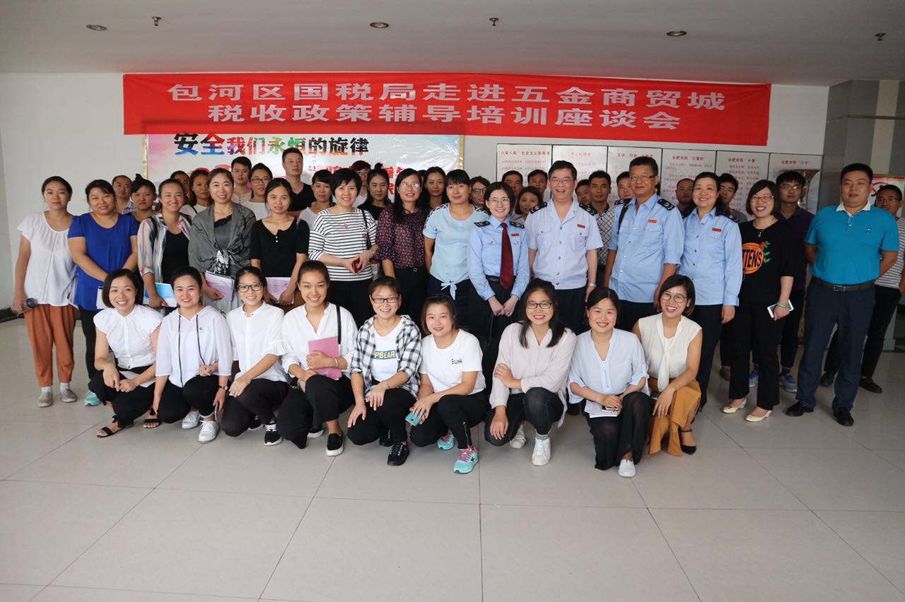 1565577286477835.jpg IMG_2979.JPG